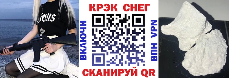 КОКАИН 99% Макаров