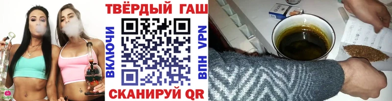 как найти закладки  Макаров  ГАШИШ Premium 