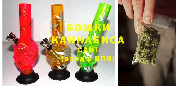 MESCALINE Баксан