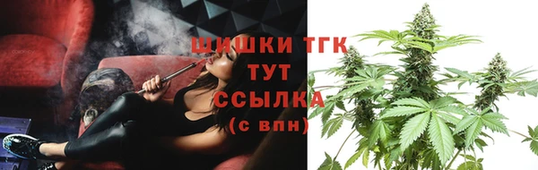 дурь Протвино