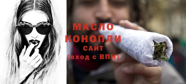 MESCALINE Баксан