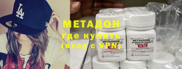 кристаллы Балахна