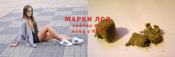 первитин Балабаново