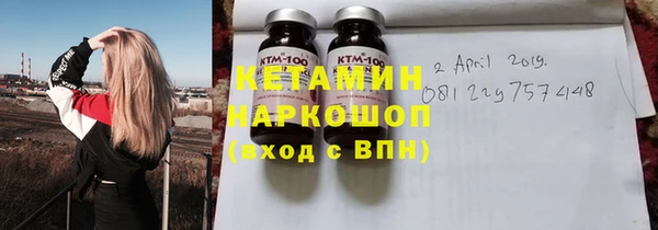 герыч Приозерск