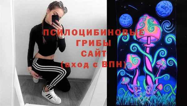 MESCALINE Баксан