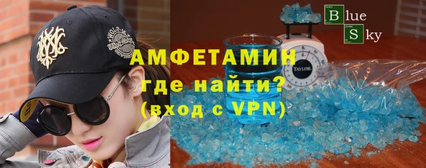 MESCALINE Баксан
