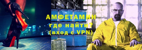 MESCALINE Баксан