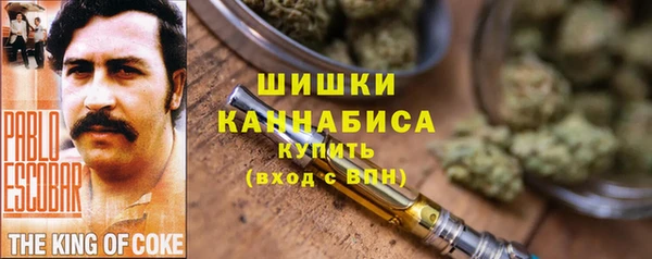 MESCALINE Баксан