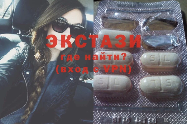 MESCALINE Баксан