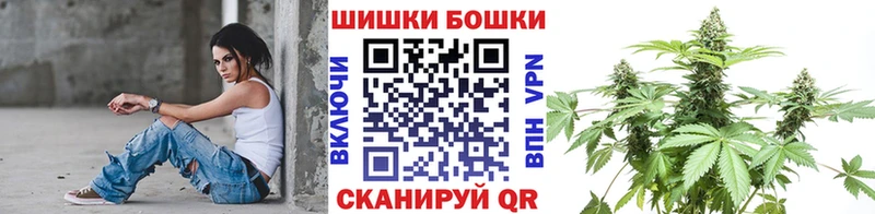 МЕГА   Макаров  Канабис тримм  даркнет сайт 